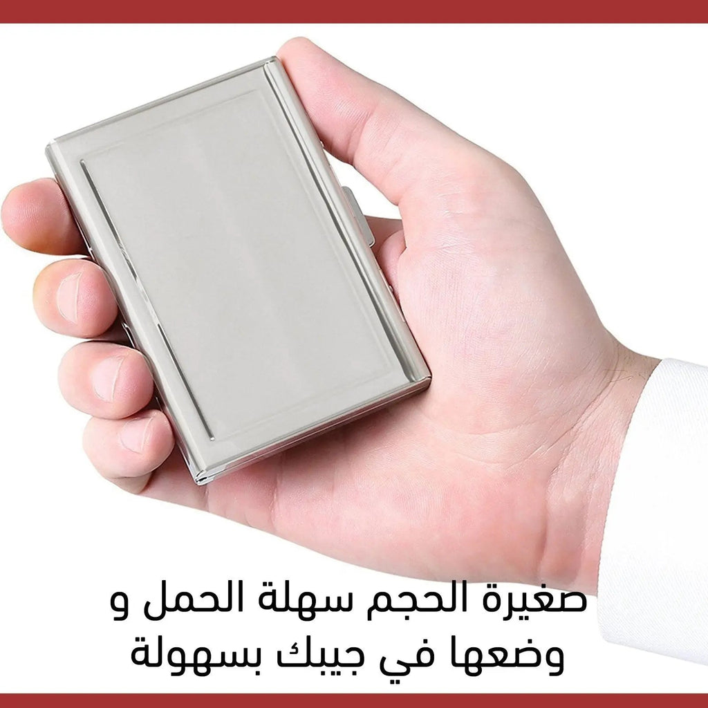 محفظة معدنية للهويات وكروت سحب البنكية Present 6 Slot Debit Credit ATM Business Card Holder 3419