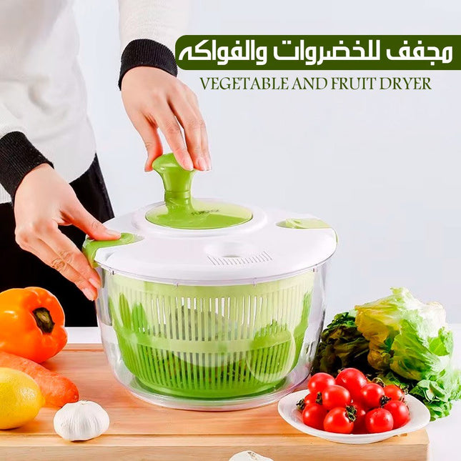 مجفف للخضروات والفواكه VEGETABLE AND FRUIT DRYER 6099