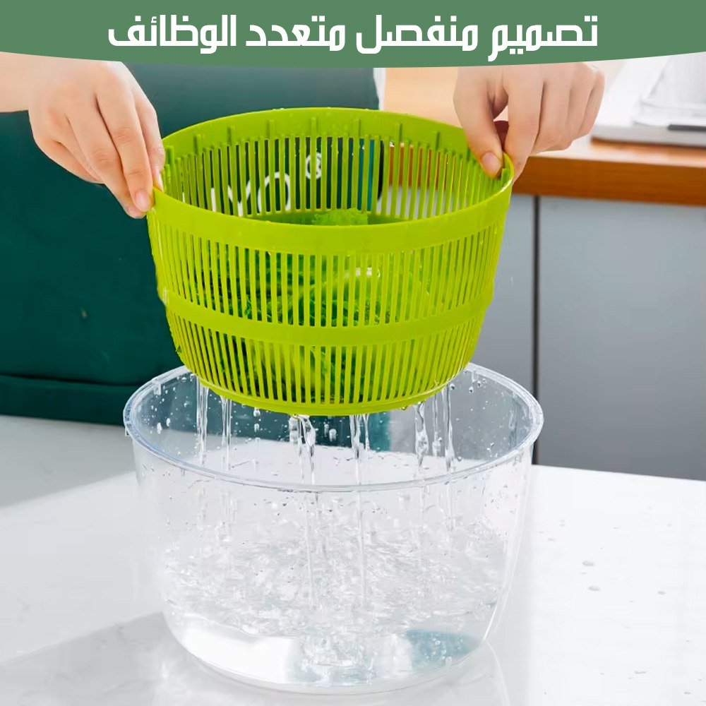 مجفف للخضروات والفواكه VEGETABLE AND FRUIT DRYER 6099