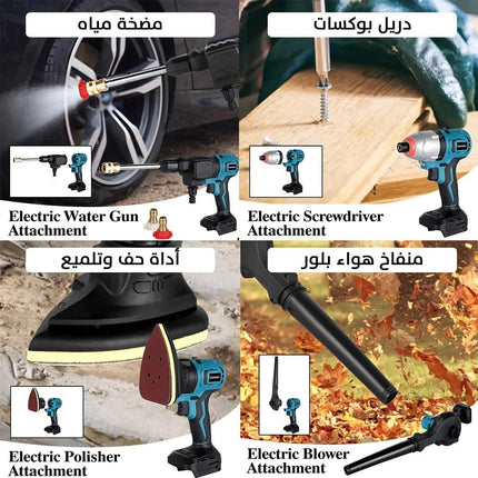 مجموعة عدة صناعية 9 في 1 MKM BRO 36V 2333