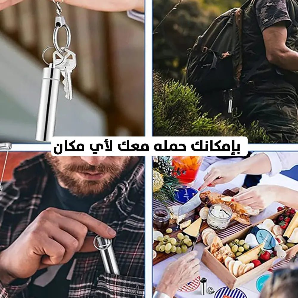 مجموعة أدوات ستانليس لتنظيف الأسنان Toothpick set stainless steel dental 2509