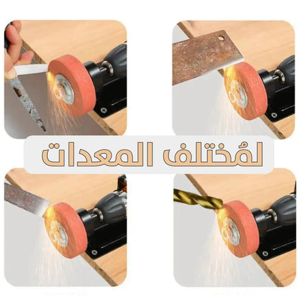 مجموعة تلميع وصقل بقاعدة ومحول للدرل Buffing Polishing Set with Drill Adapter 3018
