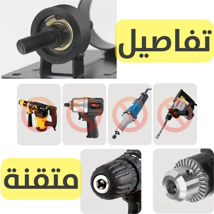 مجموعة تلميع وصقل بقاعدة ومحول للدرل Buffing Polishing Set with Drill Adapter 3018