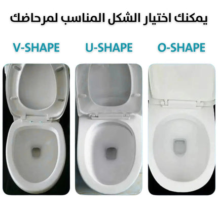 مقعد مرحاض قابل للتدفئة تلقائي Automatic Heated Toilet Seat 3165