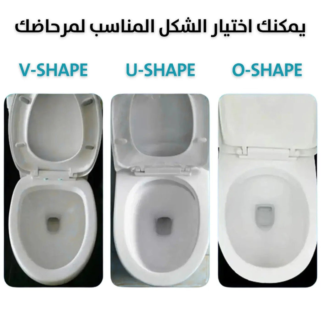 مقعد مرحاض قابل للتدفئة تلقائي Automatic Heated Toilet Seat 3165