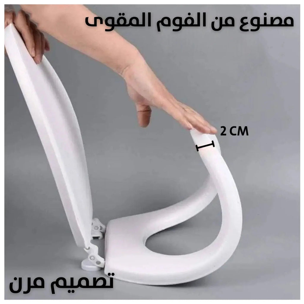 مقعد مرحاض قابل للتدفئة تلقائي Automatic Heated Toilet Seat 3165