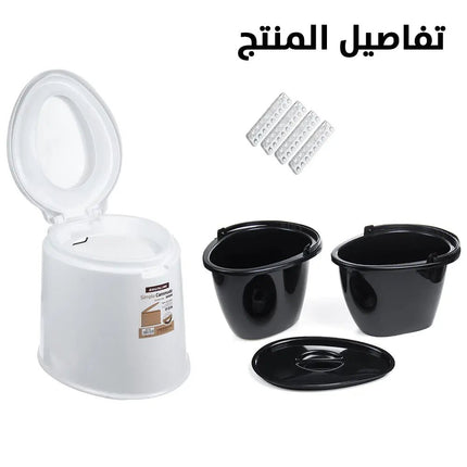 مقعد مرحاض لكبار السن متعدد الإستخدام Portable Toilet seat for elderly and camping 2182