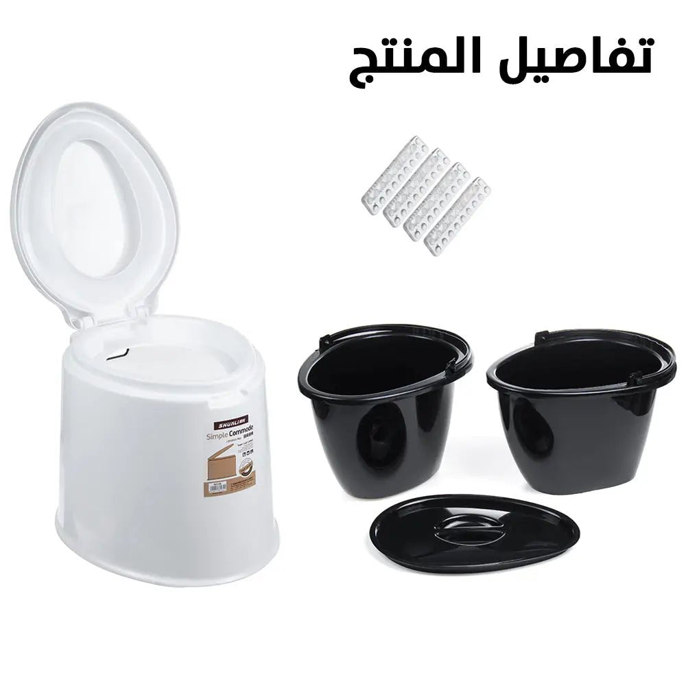 مقعد مرحاض لكبار السن متعدد الإستخدام Portable Toilet seat for elderly and camping 2182