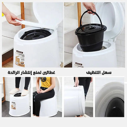 مقعد مرحاض لكبار السن متعدد الإستخدام Portable Toilet seat for elderly and camping 2182