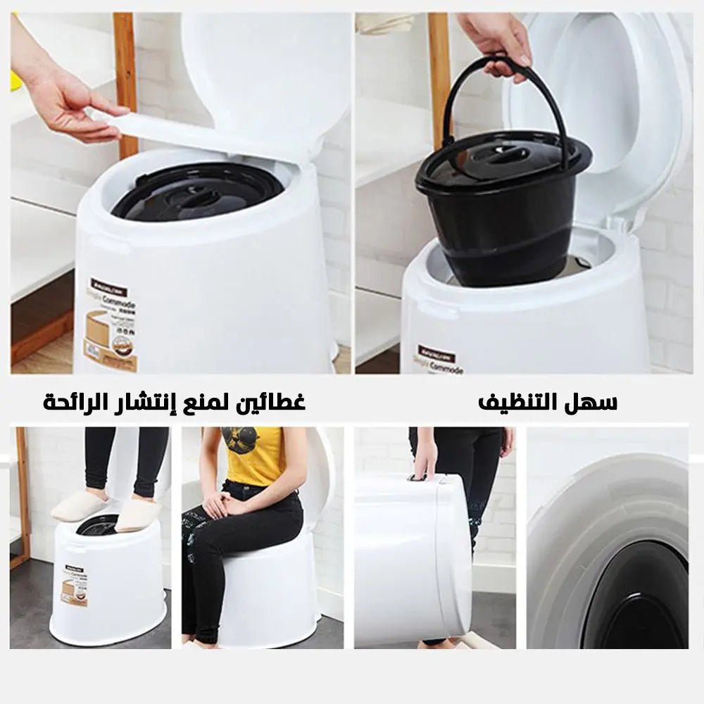 مقعد مرحاض لكبار السن متعدد الإستخدام Portable Toilet seat for elderly and camping 2182