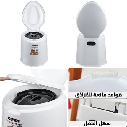 مقعد مرحاض لكبار السن متعدد الإستخدام Portable Toilet seat for elderly and camping 2182