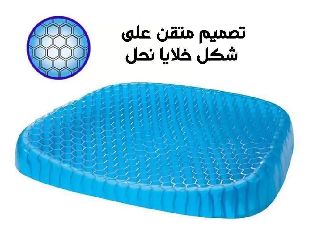 مقعد سيلكون 369