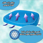 مقعد سيلكون 369