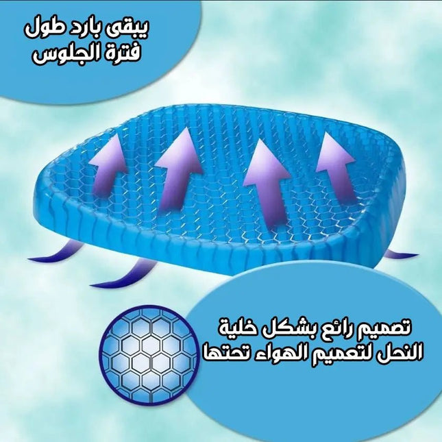 مقعد سيلكون 369