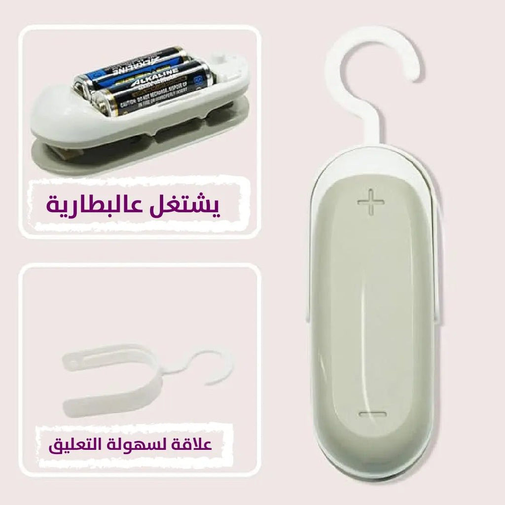 مكبس حراري لاغلاق الأكياس مع قاطع للزوائد ( مع علاقة) Bag sealer and cutter 3051