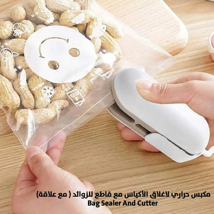مكبس حراري لاغلاق الأكياس مع قاطع للزوائد ( مع علاقة) Bag sealer and cutter 3051