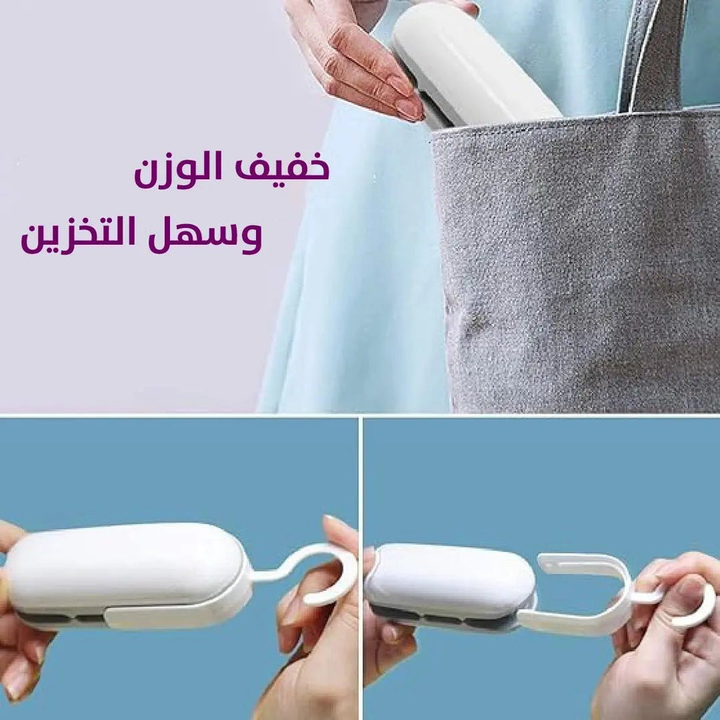 مكبس حراري لاغلاق الأكياس مع قاطع للزوائد ( مع علاقة) Bag sealer and cutter 3051
