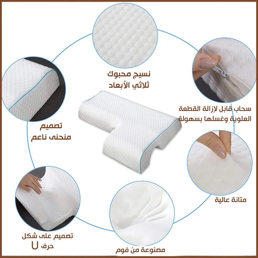مخدة جانبية مع فتحة للذراع Side pillow with arm hole 988