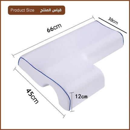 مخدة جانبية مع فتحة للذراع Side pillow with arm hole 988