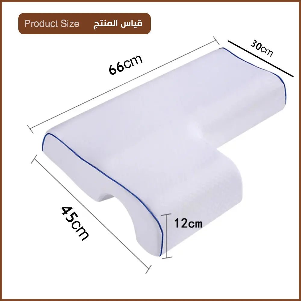 مخدة جانبية مع فتحة للذراع Side pillow with arm hole 988