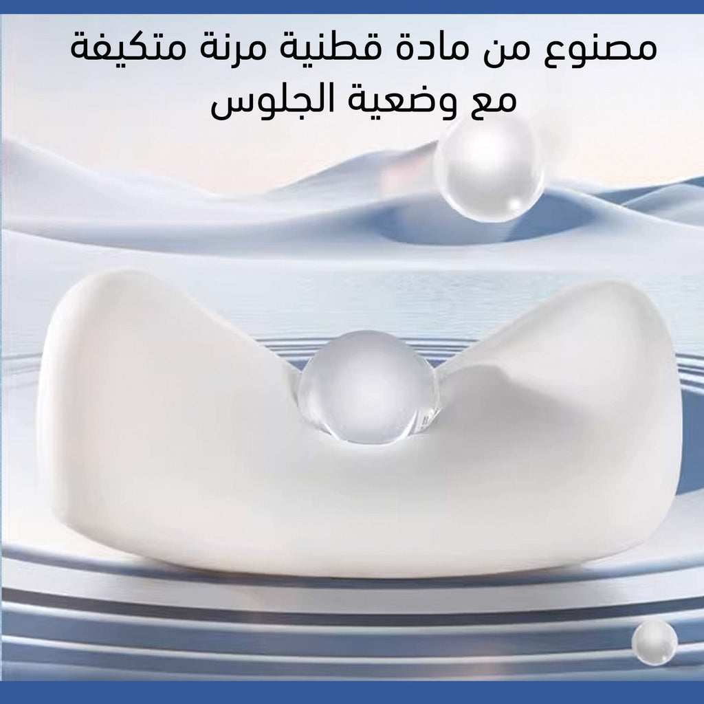 مخدة كرسي مكتبية Office Chair Cushion  إكسسوارات تقنية