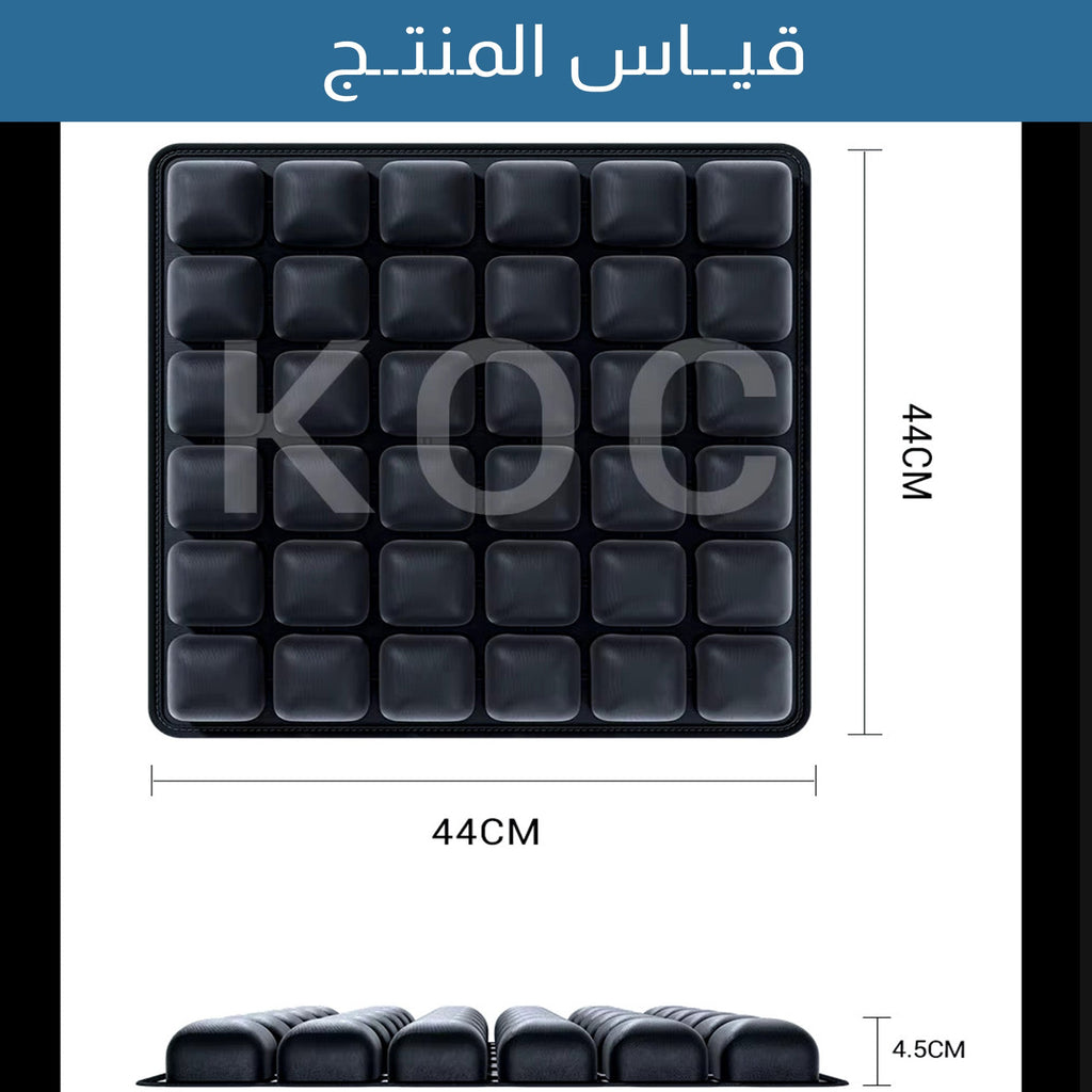 مخدة مقعد هوائية قابلة للنفخ Air Seat Cushion Upgraded Easy Inflatable Seat Cushion  أدوات صحية