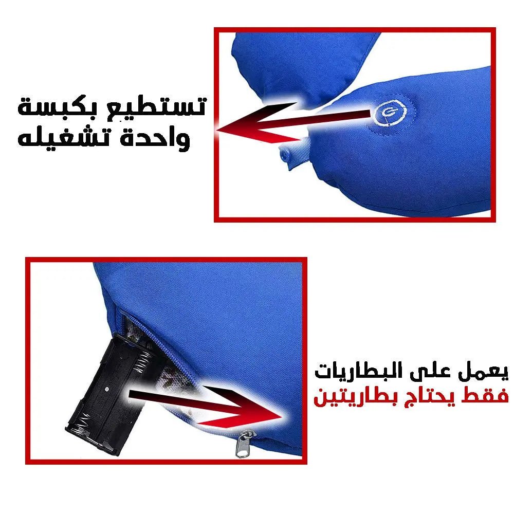 مخدة مساج رقبة تعمل بالبطاريات Neck Massage Cushion – YG - 8801 185