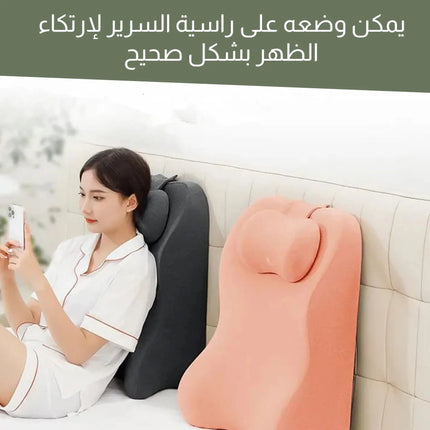 مخدة نوم متعددة الوظائف Multifunctional sleeping pillow 3415