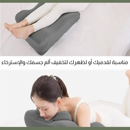 مخدة نوم متعددة الوظائف Multifunctional sleeping pillow 3415