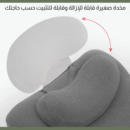 مخدة نوم متعددة الوظائف Multifunctional sleeping pillow 3415