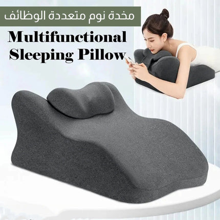 مخدة نوم متعددة الوظائف Multifunctional sleeping pillow 3415