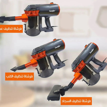 مكنسة سونيفر كهربائية sonifer vacuum cleaner sf - 2226 3558