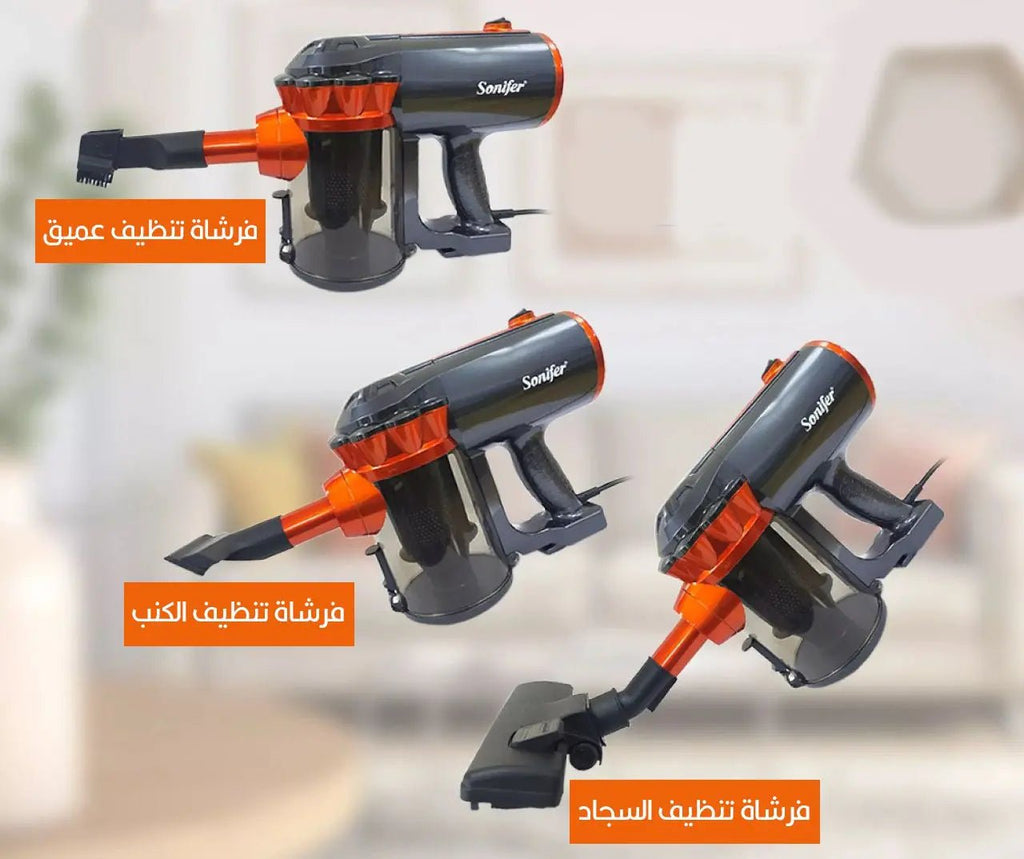 مكنسة سونيفر كهربائية sonifer vacuum cleaner sf - 2226 3558