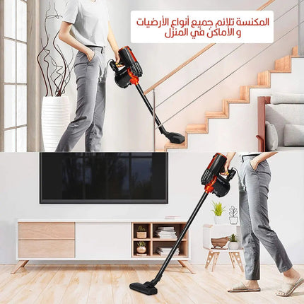 مكنسة سونيفر كهربائية sonifer vacuum cleaner sf - 2226 3558