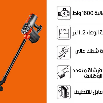 مكنسة سونيفر كهربائية sonifer vacuum cleaner sf - 2226 3558