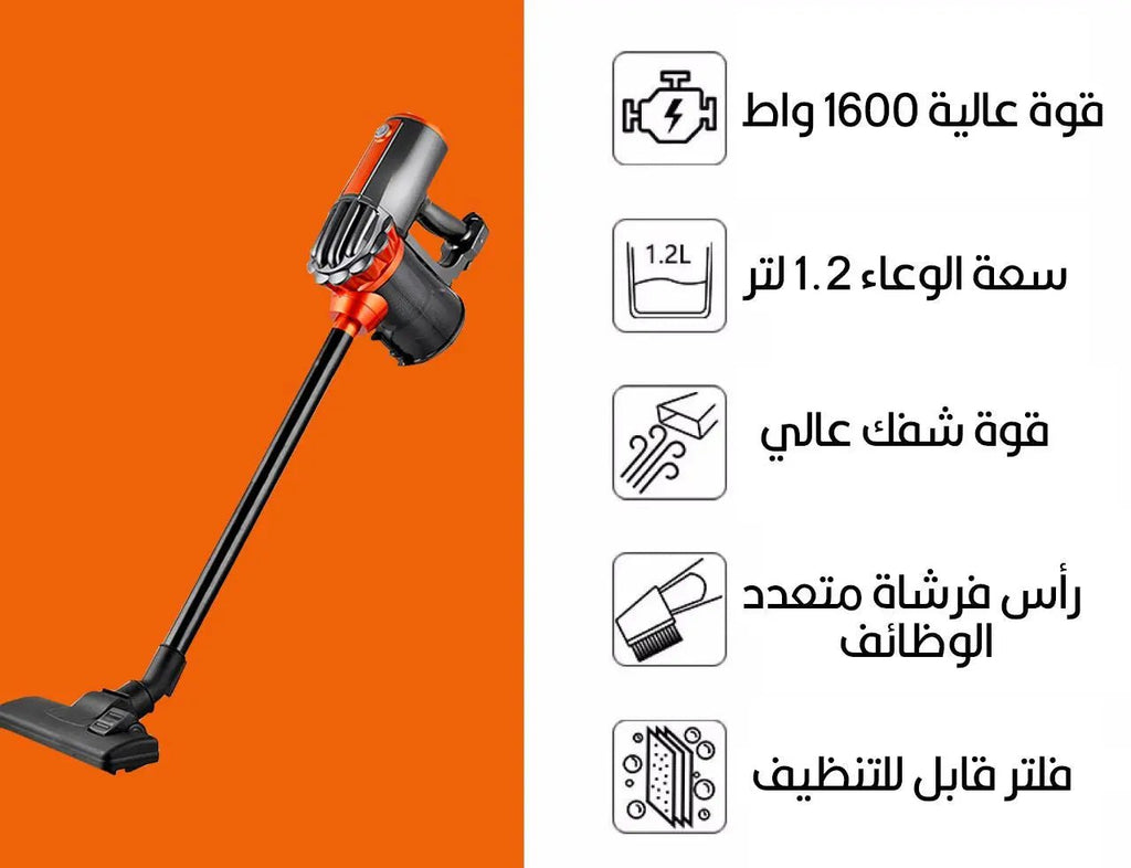مكنسة سونيفر كهربائية sonifer vacuum cleaner sf - 2226 3558