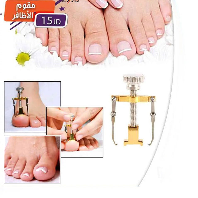 مقوم الأظافر Ingrown Toe Nail Fixer Device 411