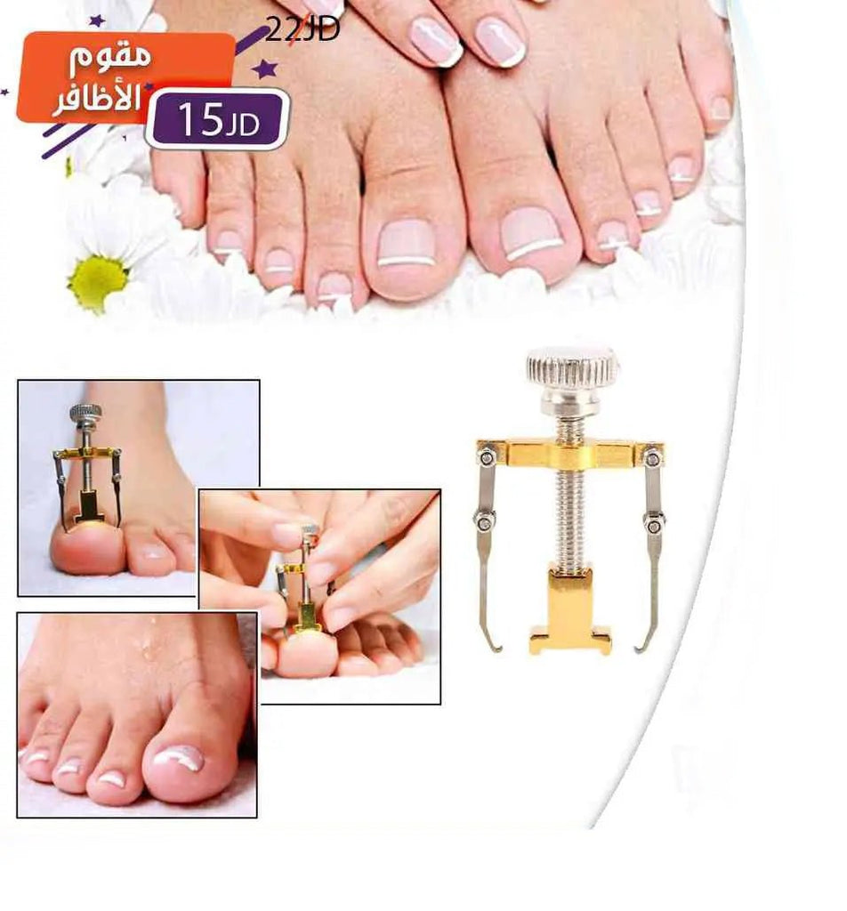 مقوم الأظافر Ingrown Toe Nail Fixer Device 411