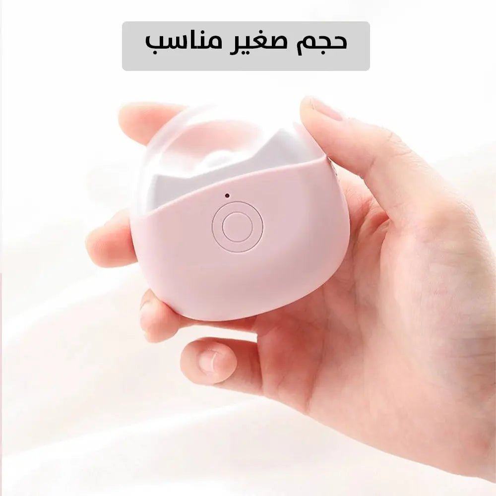 مقص تقليم أظافر يعمل بالشحن Rechargeable nail clipper 2611