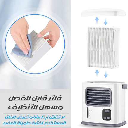 مكيف هواء مائي Airchoice Cooler Fan  أجهزة منزلية
