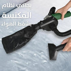 ملحق منفاخ هواء وشافط الغبار والأوساخ يركب على الصاروخ 2 بـ1 Grinder Converted Into Blower Dust Vacuum 3037