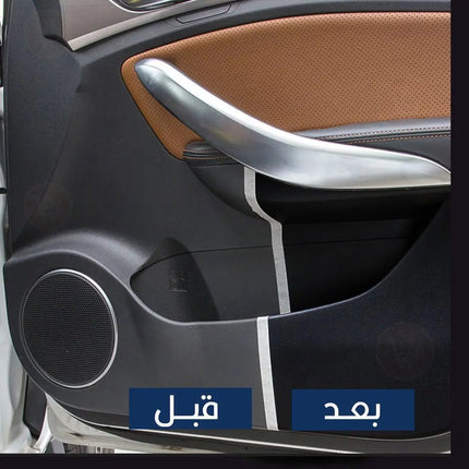 ملمع الجلد والقماش متعدد الإستخدام Crystal Coating Car Refurbishment Multi - functional 3101