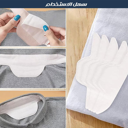 ملصقات قبّة قطنية ماصة للعرق لمرة واحدة Disposable Shirt Collar Stickers  إكسسوارات أزياء