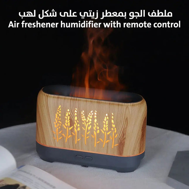 ملطف الجو بمعطر زيتي على شكل لهب Air freshener humidifier 2175