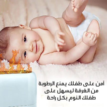 ملطف جو بمعطر زيتي مع منظر ناري Aroma Diffuser With Remote Control 208