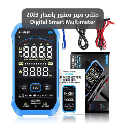 ملتي ميتر مطور باصدار 2023 Digital smart multimeter 2616