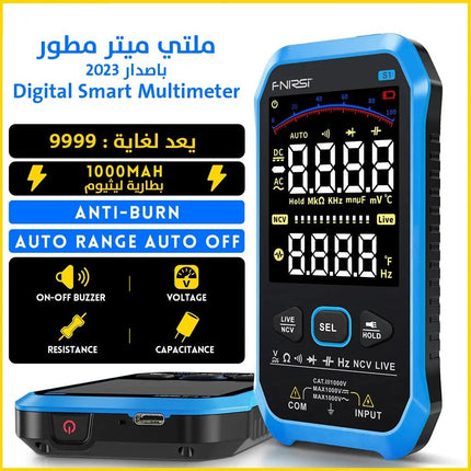 ملتي ميتر مطور باصدار 2023 Digital smart multimeter 2616