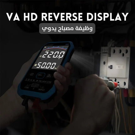 ملتي ميتر مطور باصدار 2023 Digital smart multimeter 2616