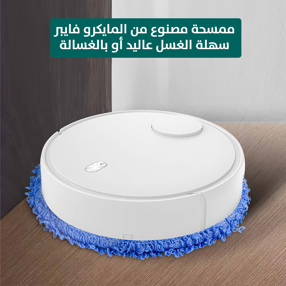 ممسحة أرضيات تعمل بالشحن Vacuum Cleaner Automatic Mopping Floor  أجهزة منزلية