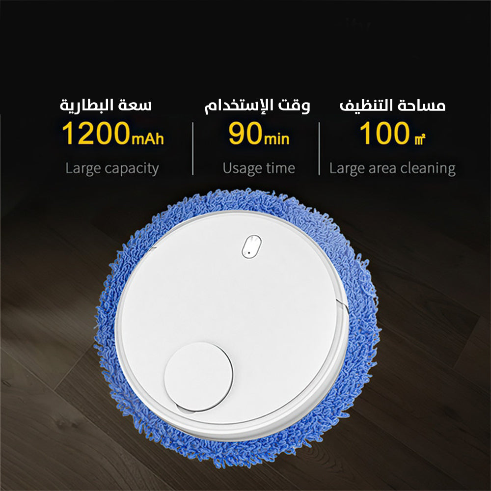 ممسحة أرضيات تعمل بالشحن Vacuum Cleaner Automatic Mopping Floor  أجهزة منزلية